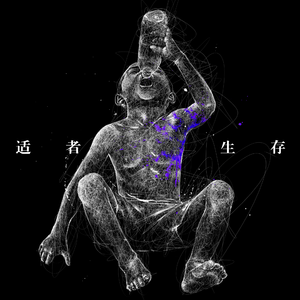 女警察光腚撒尿
