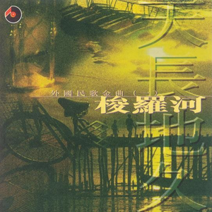 女警察光腚撒尿
