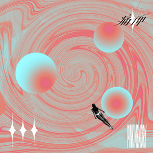 女警察光腚撒尿
