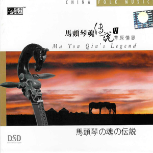 女警察光腚撒尿
